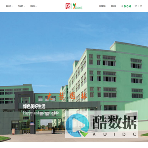 宁波大叶园林工业有限公司