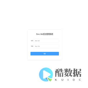 Pawz Mkt后台管理系统