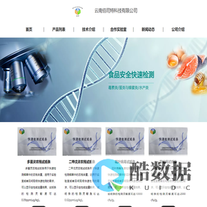 https://www.best