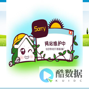 上海华蕴环保科技有限公司