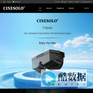 CINESOLO VR, lightweight and high-definition, virtual cinema