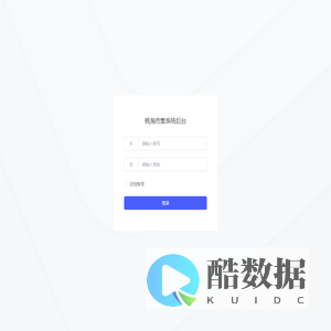桃淘市集系统后台