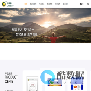 宁波科瑞特动物药业有限公司