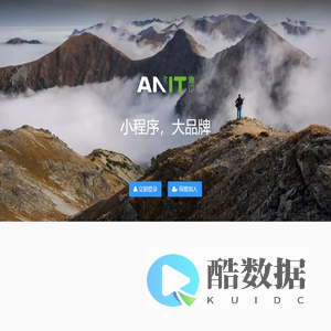 网站建设|网页设计|微信公众号|小程序|软件开发-温州潮汐科技有限公司