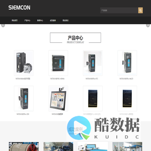 FATEK_永宏PLC
