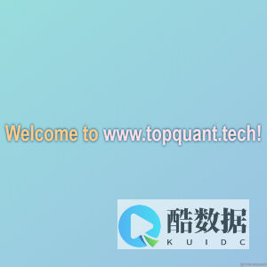 topquant