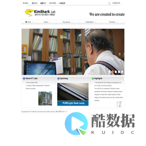 KimShark Laboratory