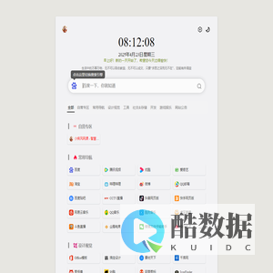 疾风上网导航 - JiFeng-Spage
