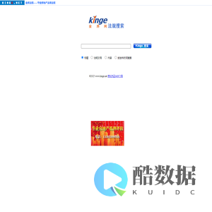 房地产法规大全――最专业最全面房地产法律法规网（金房网）