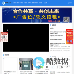 查艾皮