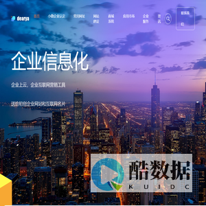 小微企业-中小企业-小微企业标准-小微企业税收优惠-电芽企业服务