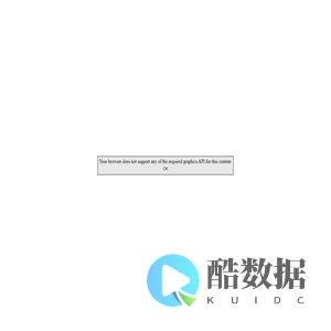 Unity WebGL Player | 山送铁军数字文化馆
