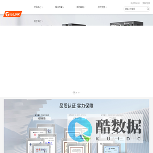 netlink官网