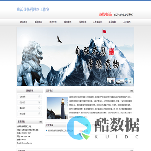 汾西网站建设,汾西网站制作,汾西做网站,汾西网站开发