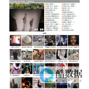 搞笑图片|搞笑视频