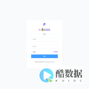 书城新平台管理系统