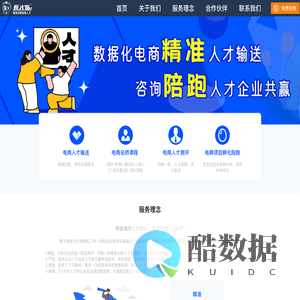 甄才猫 - 甄才猫