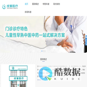 知玄滋阴
