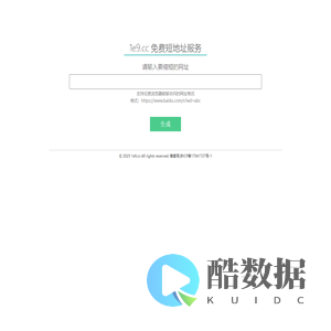 1e9短网址