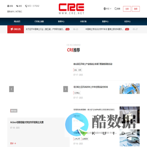 中国稀土网
