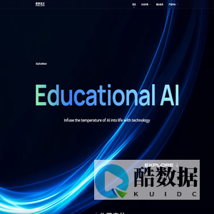 杭州像素跃迁科技有限公司