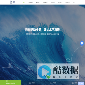 浙江鼎胜环保技术有限公司