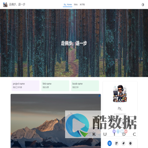 Jty_ Home | 走俩步，退一步