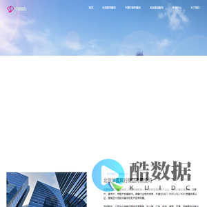 在线教育