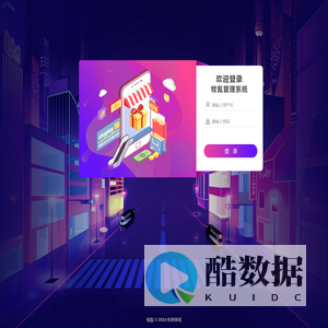 总台管理-牧氪
