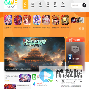 北凉手游网