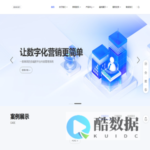 千咖传媒 - 您身边的内容营销专家！