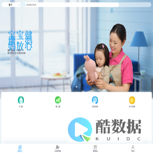 选阿姨，就来【壹嘉正】
