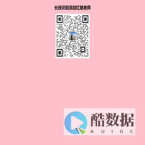 武汉心动相亲传媒有限公司