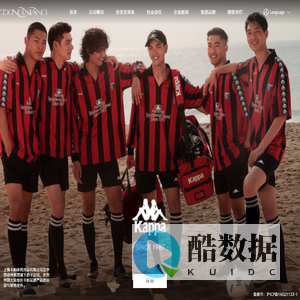 Kappa China官方网站