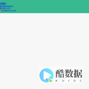 余赚网