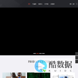 重庆住博士科技有限公司