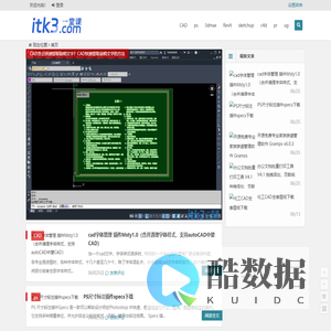 一堂课