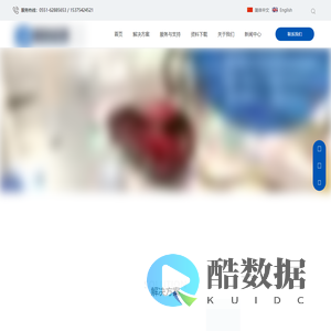电力测功机,