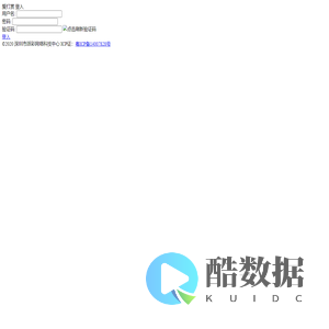 爱打赏