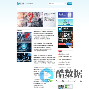 赛德克平衡机-转子高速平衡机-平衡机厂家-赛德克