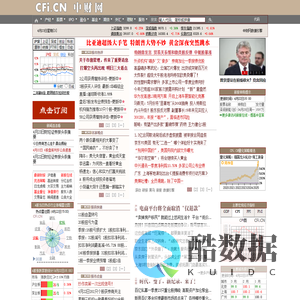 中财网 CFi.CN