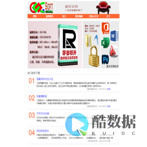 本地同城附近200元_全国空降200元快餐联系方式_qq约上门人到付款_200元包小组电话号码查询_200元包小组电话_200块钱3小时上门二维码_qq二维码200叫小妹_200元1小时做完付款快餐_一条龙200快餐_微信二维码200叫小妹_200元3小时不限次二维码