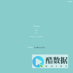 i科技网