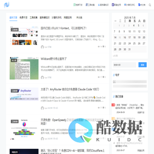 商娱导航网