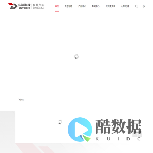 东箭科技