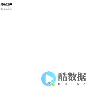 招商帮