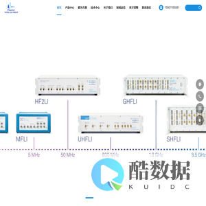 飞时科技(北京)有限公司提供锁相放大器,量子信号测控设备,单光子探测器,信号发生器,精密源,物性测试设备。