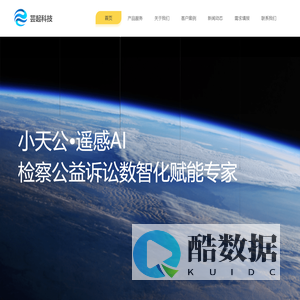 杭州芸起科技有限公司