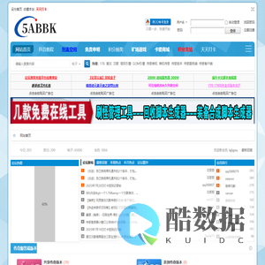 5A版本库 -  传奇单机服务端版本库萌新GM论坛