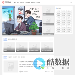 抖音代举报封号网站